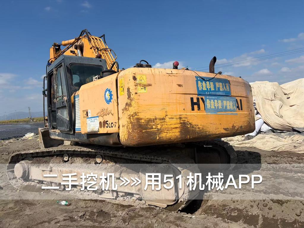 51挖机